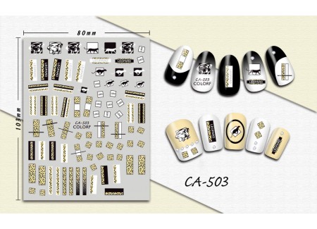 3D Nail Stickers - CA-503